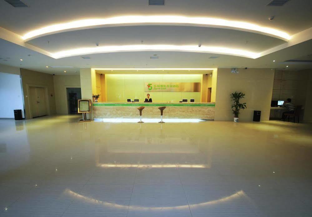 5Yue Hotel Чжанцзяцзе Екстер'єр фото